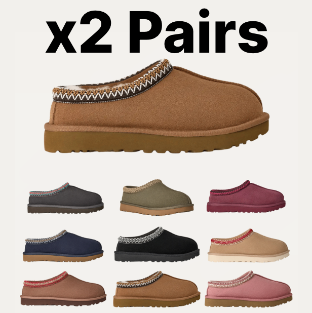 Viral Slippers (2 Pairs)